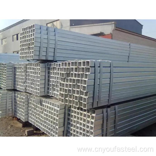 ASTM Q235 Square Steel Pipe